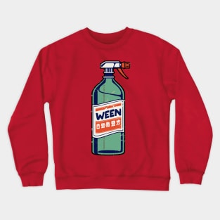 W  E. E N   90s StyLE DesiGN Crewneck Sweatshirt